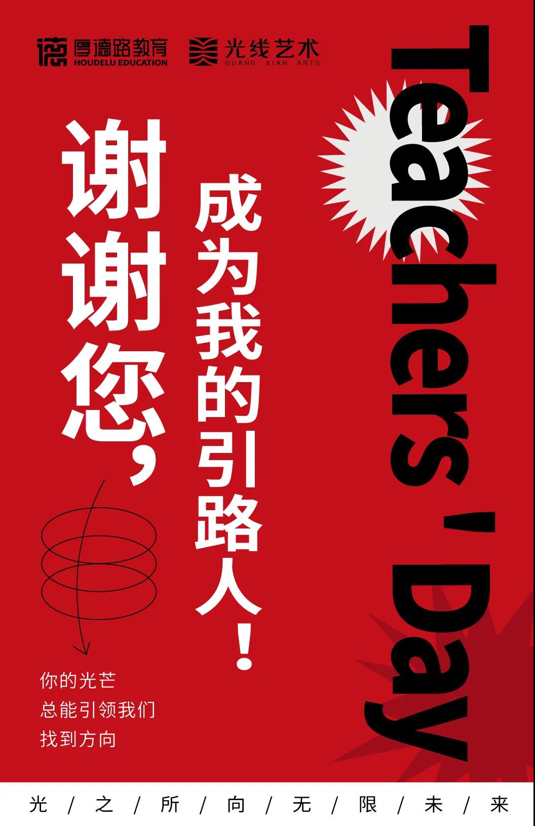 重庆画室1.jpg