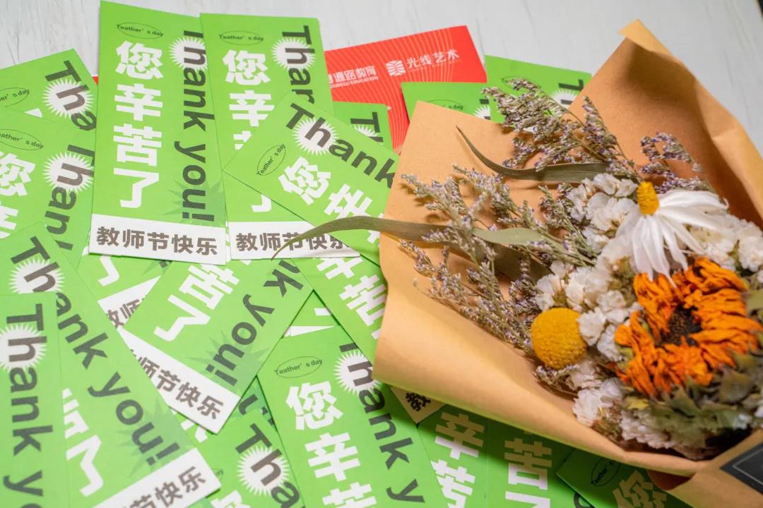 重庆画室10.jpg