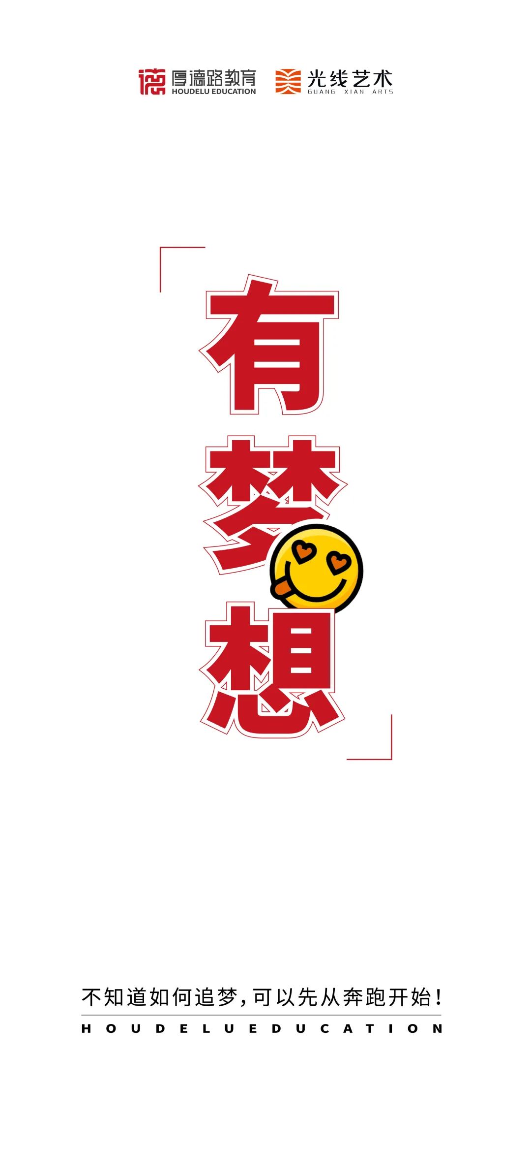 重庆画室3.jpg