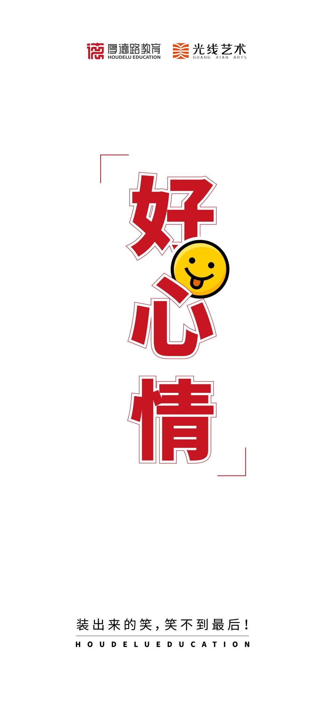 重庆画室4.jpg