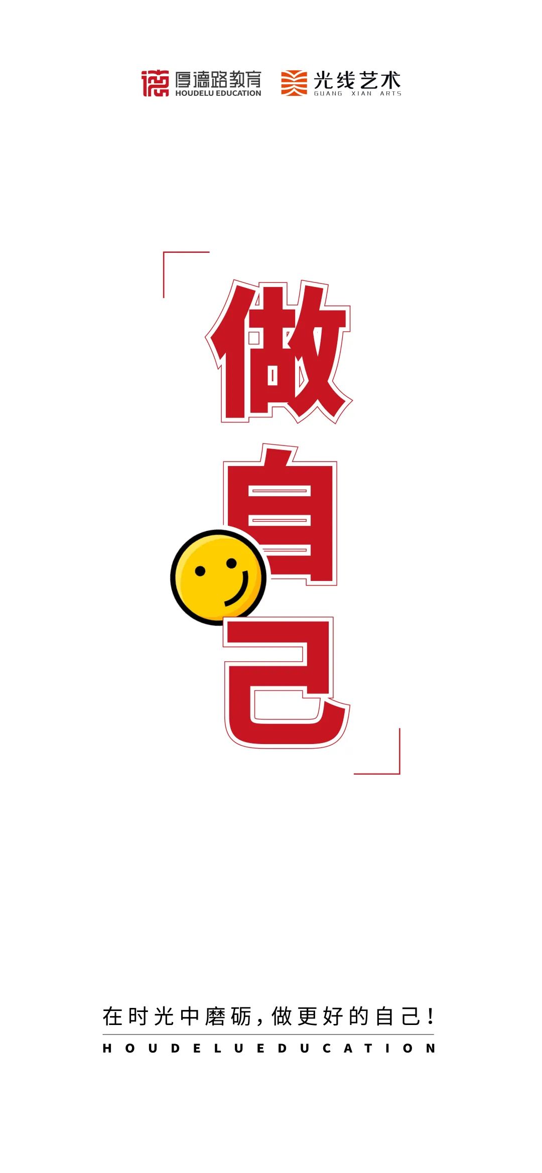 重庆画室1.jpg