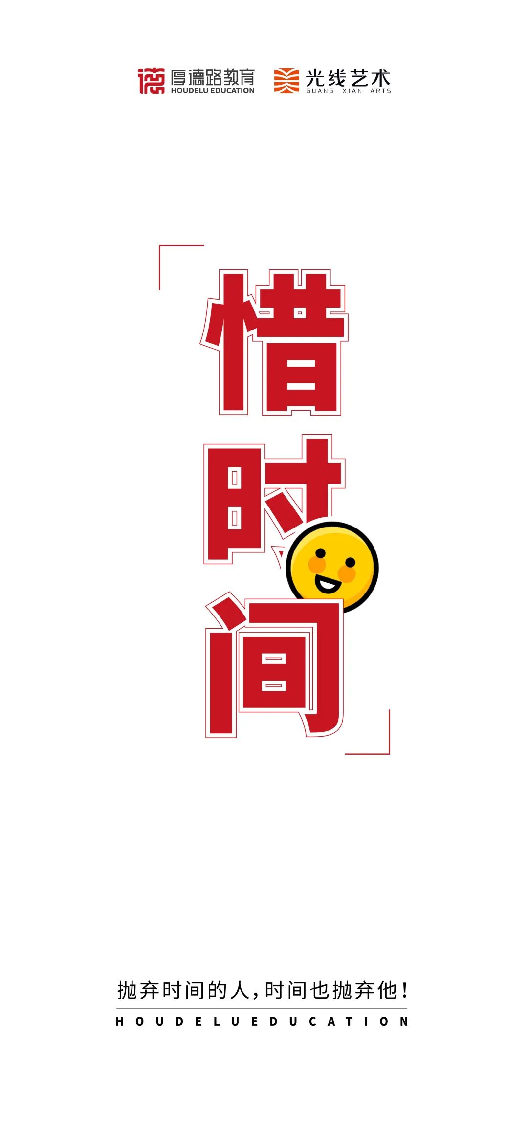 重庆画室7.jpg