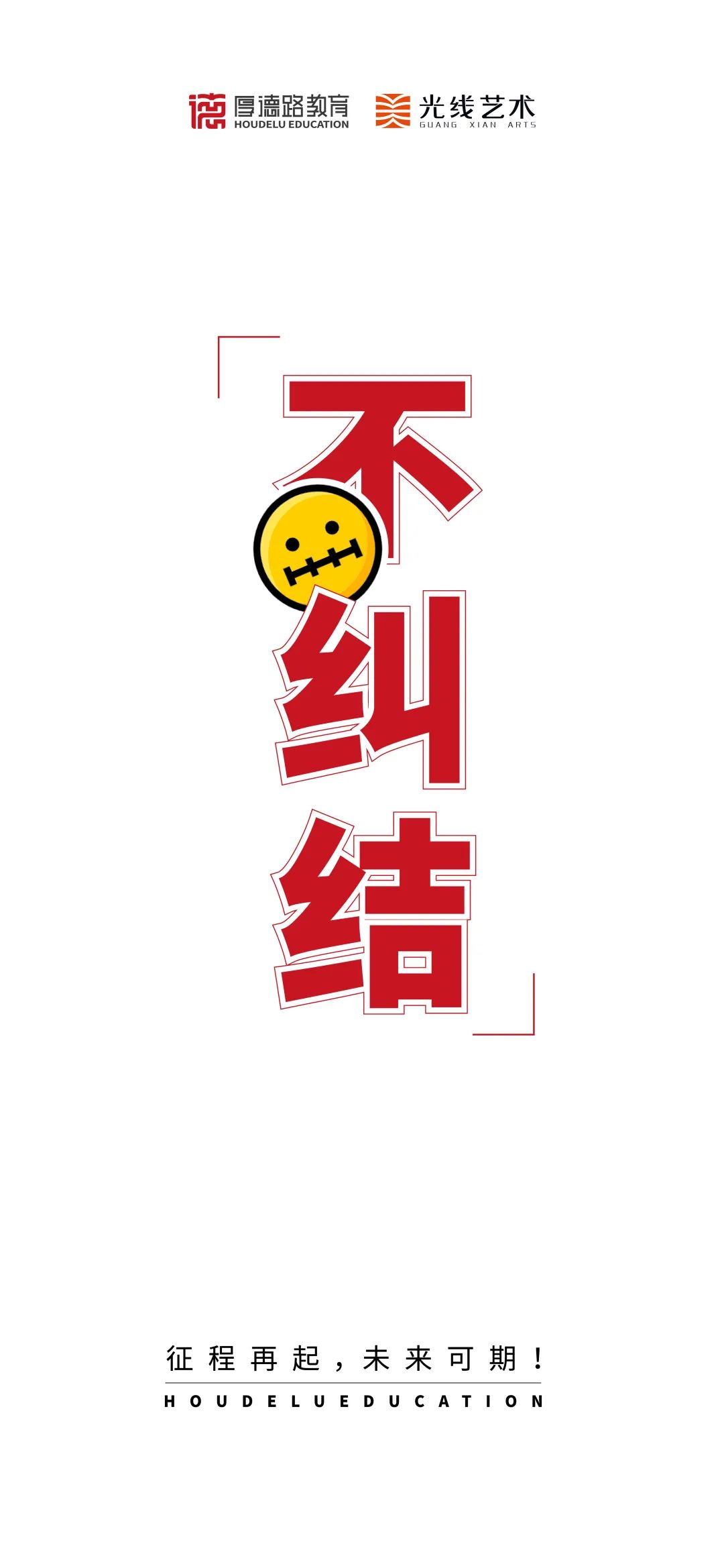 重庆画室6.jpg