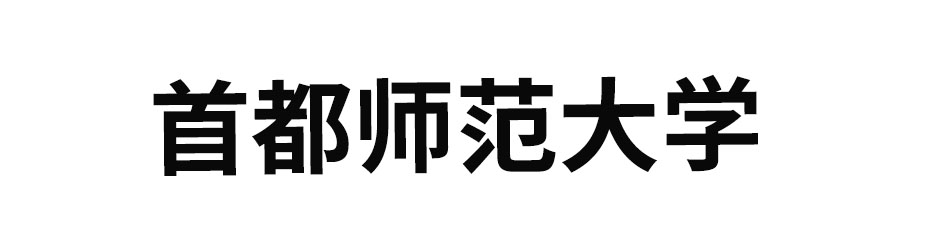 重庆画室 (6).jpg
