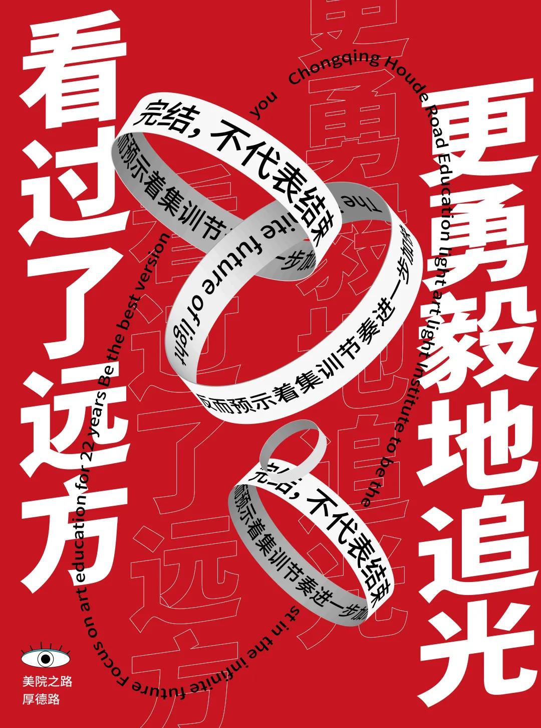 重庆画室1.jpg