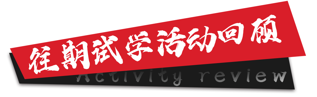 重庆画室4.png