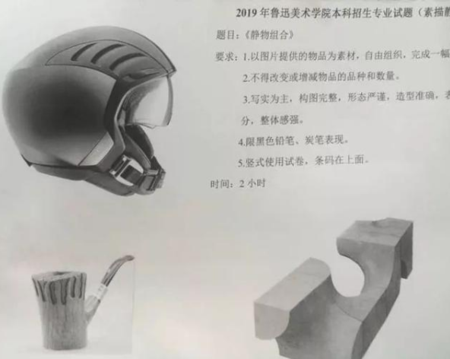QQ截图20200628172747.png